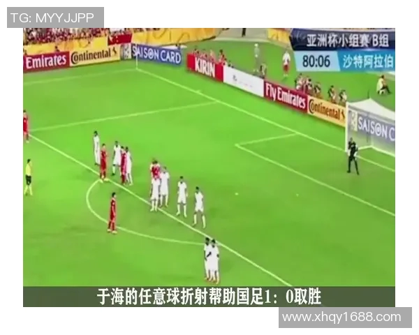 巴西足球与土耳其历史交锋战绩分析及精彩瞬间回顾