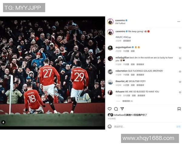 曼联对雷丁精彩对决直播信号全程跟踪与分析